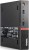 M900_Tiny_15.jpg