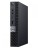 Komputer-DELL-7060-Micro_[780]_1200.jpg